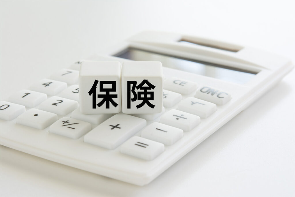 第1章 クマ取り治療は保険適用される?